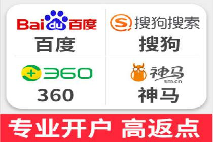案例解读：SEM账户优化如何提高转化